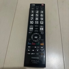 東芝　レグザ　32型　配達相談可！　リモコン付の画像