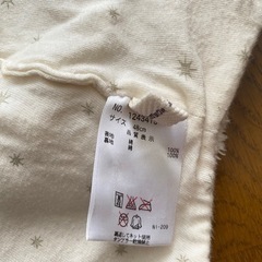 センスオブワンダー　ウサ耳　帽子　ニット帽の画像