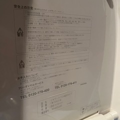 トイレ一式 の画像