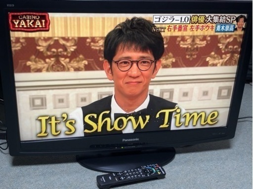 パナソニック ビエラ TH-L32C2 32インチ 液晶テレビ 2010年製
