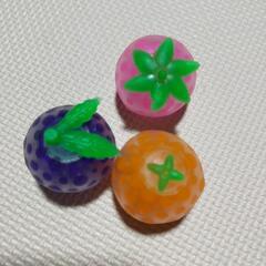 つぶつぶボールなど☆の画像