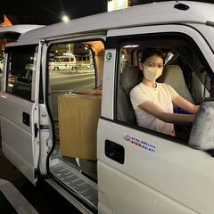 ECサイト宅配業　軽貨物配送業　ドライバー場集！の画像