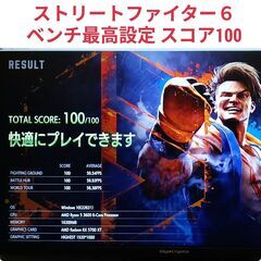 ホグワーツレガシー推奨スペック ゲーミングPC Ryzen RX5700XT メモリ16G SSD512G Windows11 1116の画像