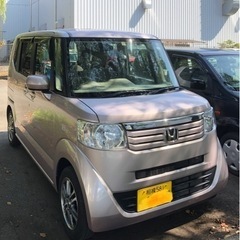 N Boxの画像