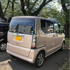 N Boxの画像