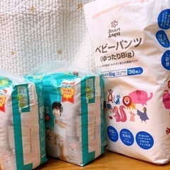 パンパース トイレトレーニング XL32枚 2点,西松屋ベビーパンツゆったりBig 25枚の画像