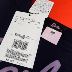  Barbie 120㌢ トップス スパンコール『タグ付未使用品』の画像