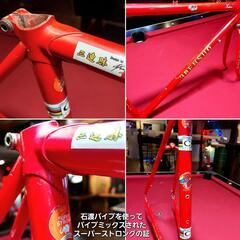 激レア☆三連勝☆3RENSHO☆カタナKatana☆ヴィンテージクロモリロードバイクの画像