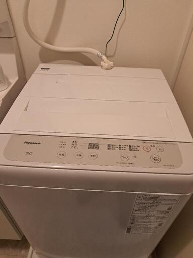 パナソニック　全自動洗濯機　2021年製
