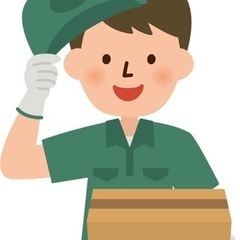 夏の繁忙期に向けて！！　大手宅配業務➕内勤業務　現場見学可⭕️