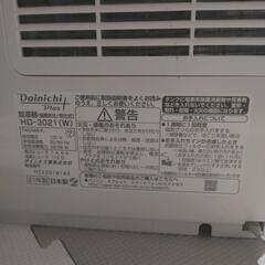 DAINICHIplus　加湿器の画像