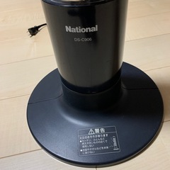 ハロゲンヒーターの画像