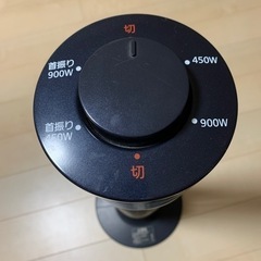 ハロゲンヒーターの画像