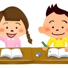 🔰福祉📛リモートお勉強会✍ボランティア先生募集🙏‼️