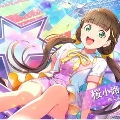 ラブライブ 好きの方と友達になりたいです！