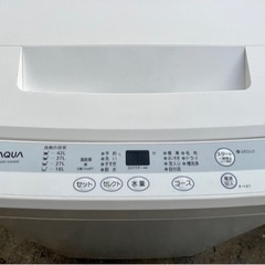 🧺【格安】AQUAアクア洗濯機4.5kg中古品