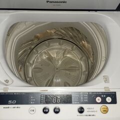 🧺Panasonic NA-F50B5 5kg 全自動洗濯機 縦型 2012年製 おまけ付 ※7/28までの画像
