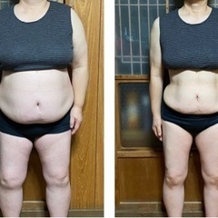 自分と周りの人生を変える仕事仲間を募集‼️の画像