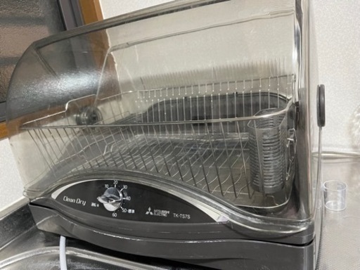 三菱　食器乾燥機　★11/26まで