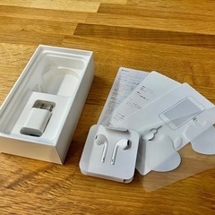中古美品：iPhone SE(第二世代)：64GB：ブラックの画像