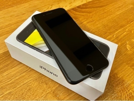 中古美品：iPhone SE(第二世代)：64GB：ブラック