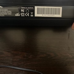 サウンドバー値下げしましたの画像