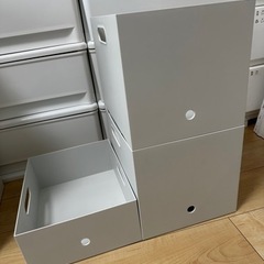 無印　ファイルボックス