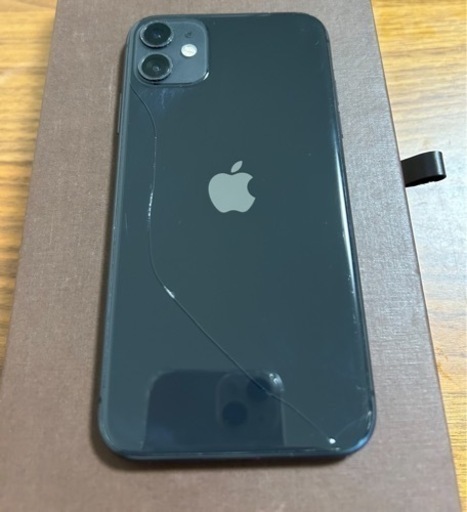 iPhone11 ブラック 128GB au