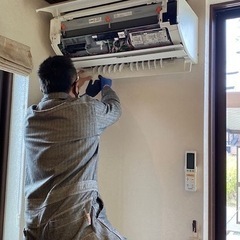 電気屋のプロがするエアコンクリーニング、その他電気工事見積もり、...