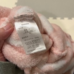 みいつけた！　オフロスキー　90サイズの画像