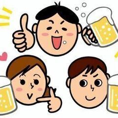 大盛況に終わりました🌟１８日飲み会します🍺