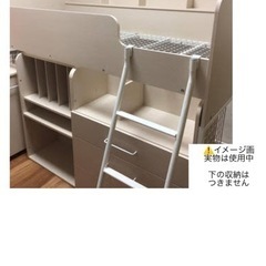 23～26日 限定 ✨ ロフトベッド ホワイトインテリア