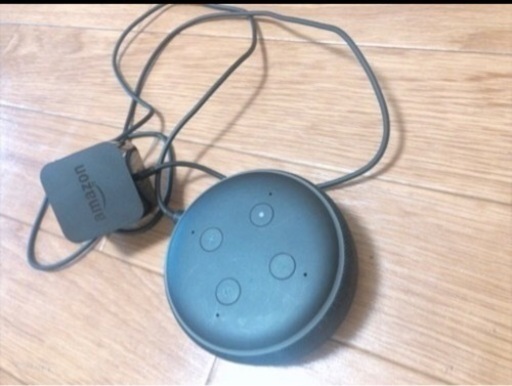 (決まりました)Alexa
