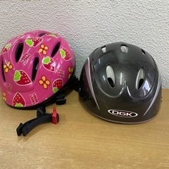 今月まで‼️ヘルメット　自転車用　