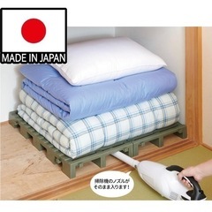 【新品未開封】プラスチック すのこ クリーンパレット 連結タイプ 2台入り カビ防止の画像