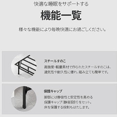ほぼ未使用　折り畳みができる　シングルベッドフレームの画像