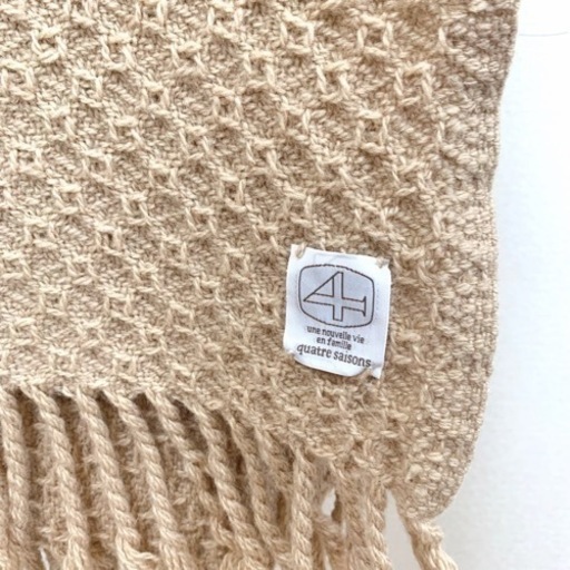 キャトルセゾン】大判ブランケット 北欧 ファブリック 毛布 ベッド