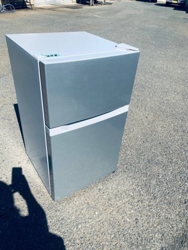 ET478番　ノンフロン冷凍冷蔵庫