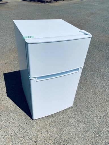 ET790番　ハイアール冷凍冷蔵庫