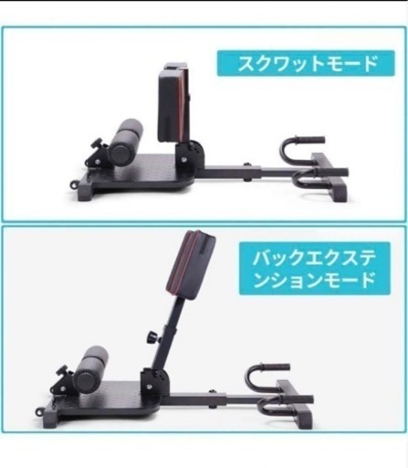 販売済み新品未使用　筋トレマシーン　Leike Fitness 多機能
