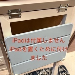 姿見　立てかけミラー(収納フックあり)の画像