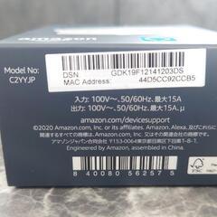 新品【alexa対応】smartplugの画像