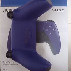 プレイステーション5　コントローラー　パープル色