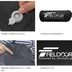FIELDOOR フィールドア インフレーターマット　Lサイズ　...