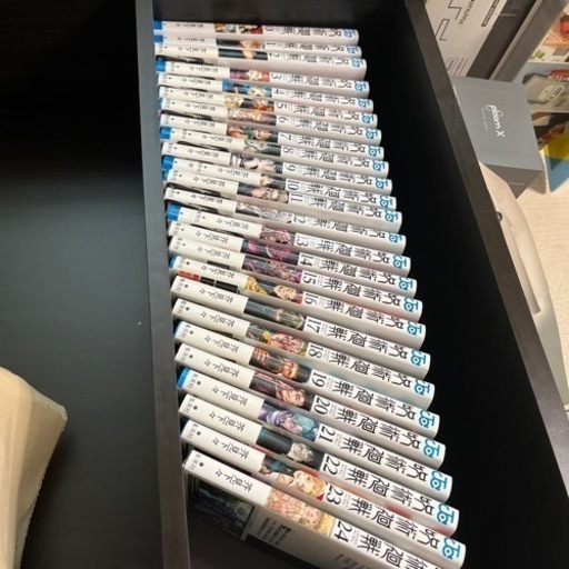 本日限定　コミック総数500冊以上とスロット台　おまけ付き