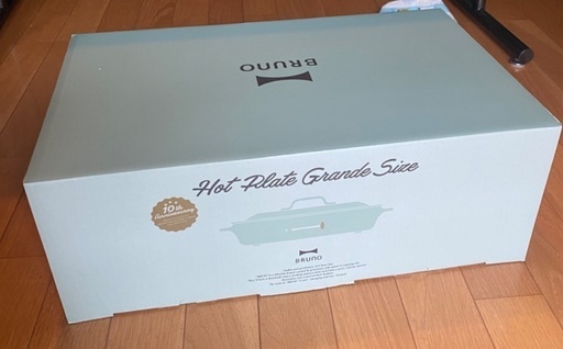 新品★ブルーノ　グランデ　ホットプレート　たこ焼き機