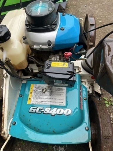 クボタ GC-S400草刈機