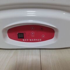 パラフィンパックウォーマーの画像