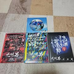 【決まりました】九州男CD.DVD セット