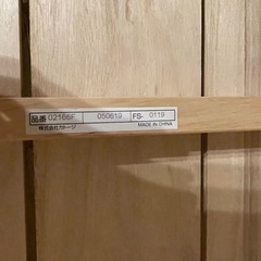 KATOJI(カトージ)ベビーベッド【本日引渡お話し中】の画像